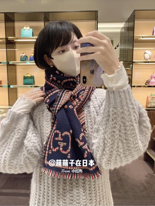 古驰 经典提花大G字母围巾（DSX） 商品图5