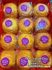 欣格格——大皇冠面包180g   保质期3个月 商品缩略图1