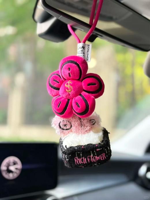 BAO款🔥【礼盒装】Rich flower“有钱花”系列挂件（挂绳可拆卸） 商品图3