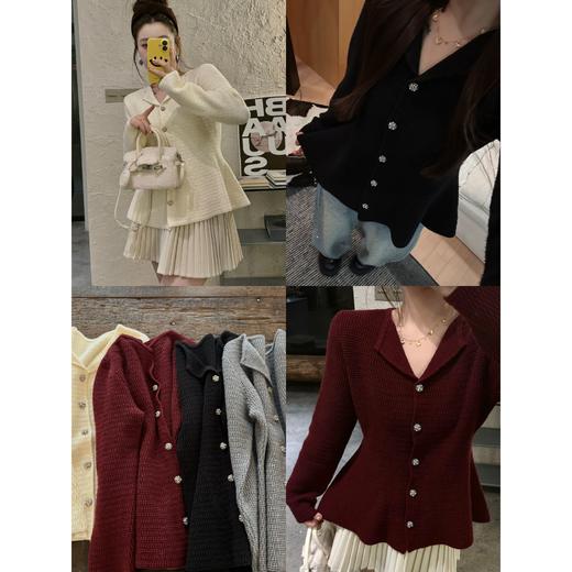 25AW上新 甜甜同款【人鱼初恋】法式显瘦收腰裙摆纽扣针织上衣 商品图0