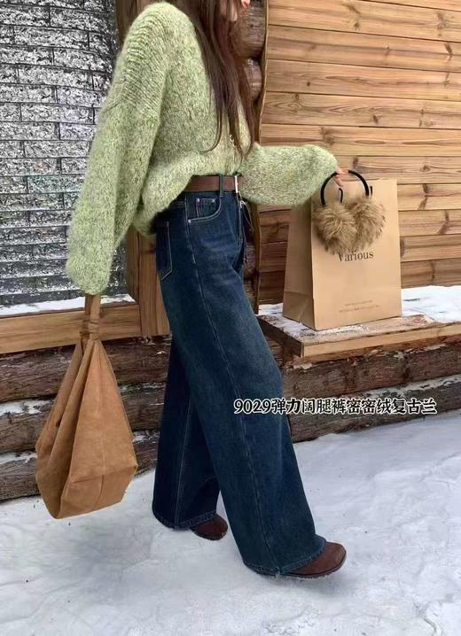 🔥🔥【2025爆款牛仔】密密绒加绒加厚～9029冬季保暖简约百搭牛仔直筒裤-喜出 商品图3