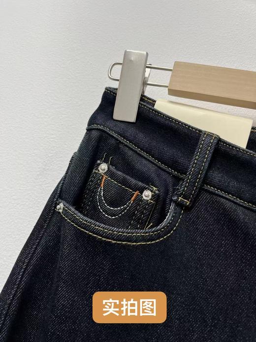 🔥🔥【2025爆款牛仔】密密水貂绒～3105笑脸冬季保暖筒喇裤阔腿裤-喜出 商品图3