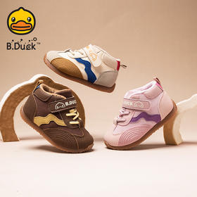 B.Duck小黄鸭童鞋冬季德训鞋24-31码 B5686920
