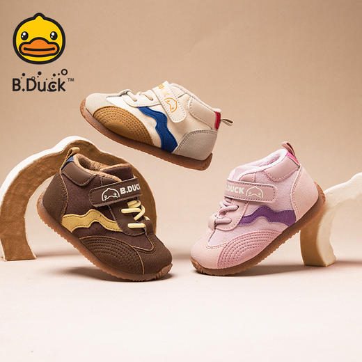 B.Duck小黄鸭童鞋冬季德训鞋24-31码 B5686920 商品图0