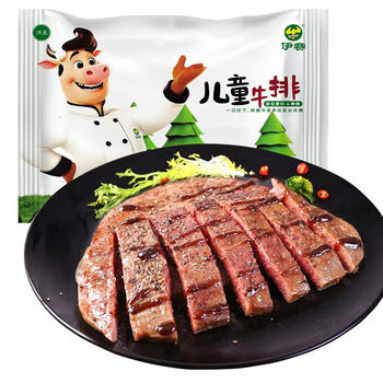 伊赛 国产清真 儿童牛排套餐整切调理 500g(5片) 番茄酱包5袋学生早餐 商品图5