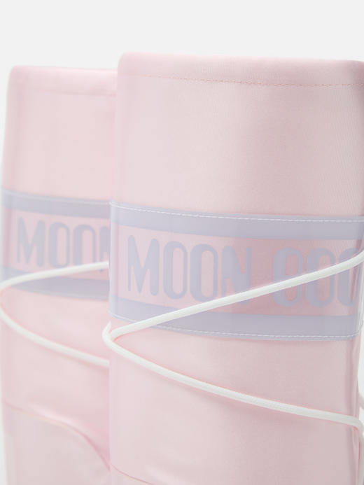 Moon Boot - Mb Icon Pearly - Rose - 女装 - 雪地靴 - 玫瑰粉 商品图2