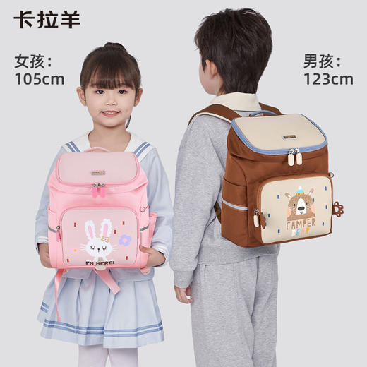 卡拉羊 幼儿园小童轻便可爱书包男童女童卡通双肩包背包 商品图3