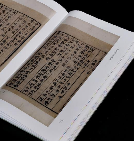 迦陵丛书01：《宋鄂州本花间集》，锦绫精装，16开，一函一册，[后蜀]赵崇祚辑，上海古籍出版社2025年一版一印，252页，定价188元 商品图9