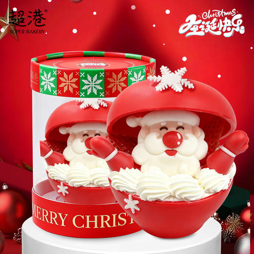 【圣诞限定】圣诞平安果蛋糕 商品图0