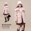 外套冬装皮衣中大童新款女童2025加厚夹棉翻领毛毛洋气大衣中长款 商品缩略图0