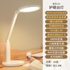 好视力国AA级护眼台灯H1 商品缩略图2