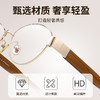 普莱斯光学镜框PJS25001B  老钱风复古圆框 合金+板材材质 男女同款 三色可选 商品缩略图5