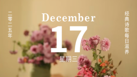 做一个“不睡午觉的孩子”