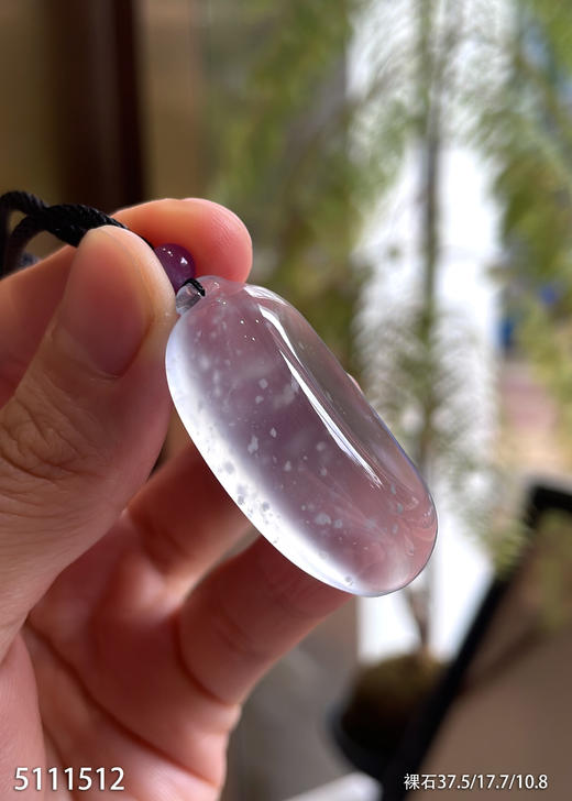 福瓜裸石【5111512】具体价格微信咨询 商品图1