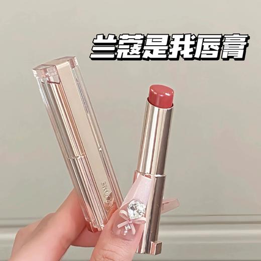 中小样▲Lancome兰蔻新品光泽晶透是我水光唇膏 0.8g   无外盒 商品图0