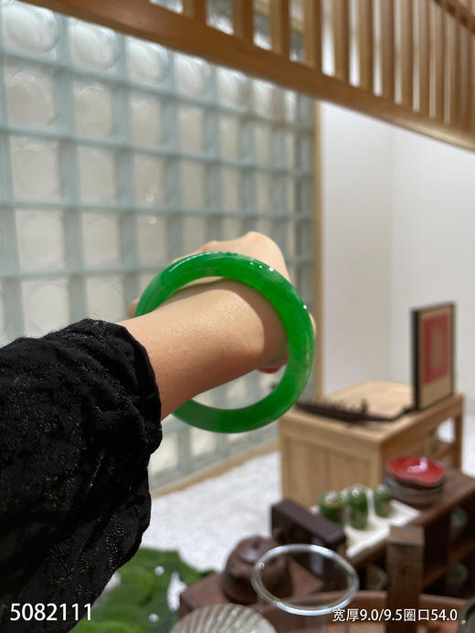 手镯【5082111】圈口54.0~具体价格微信咨询 商品图1