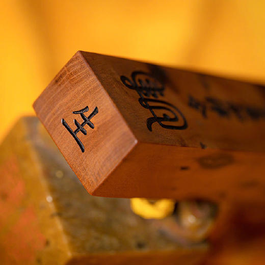 【高品质】雷击木 天蓬尺家居摆件装饰品 商品图1