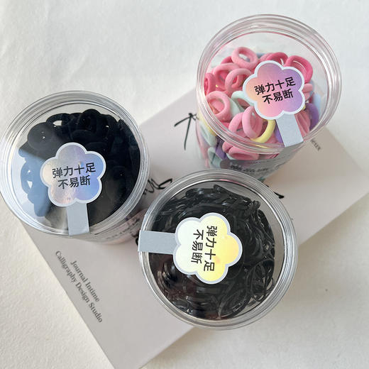 高弹力耐用扎发绳大桶装基础款-纪念日百货门店同款167993606 商品图4