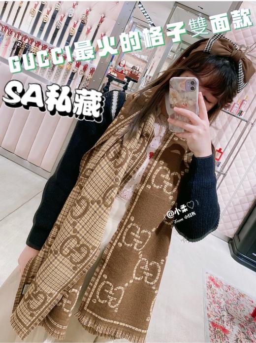 古驰 经典提花大G字母围巾（DSX） 商品图9