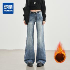【加绒加厚】罗蒙秋冬款女士牛仔裤浅色加绒保暖舒适高腰微喇宽松百搭长裤子