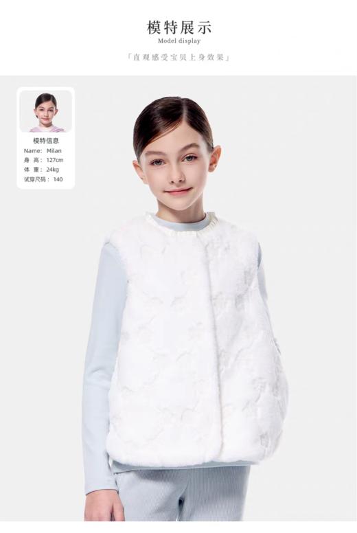 【春上新】8楼 LYNN&MILO琳麦罗 紫色毛织蝴蝶结提花拼网纱长袖连衣裙 可搭 白色仿毛五瓣花盘带绣背心 商品图7