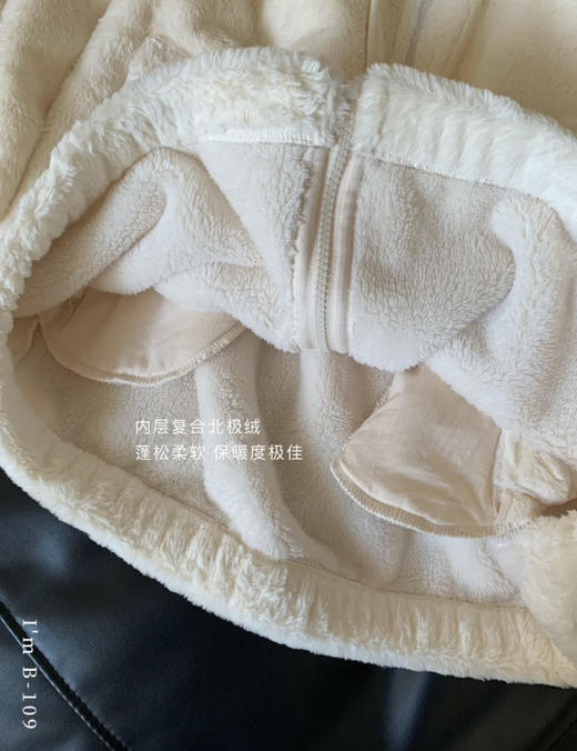 兔毛绒被窝衣～双面绒加厚冬季绒绒衣 休闲可家居可外穿 商品图8