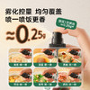 宝宝馋了 特级有机核桃酱油（减盐型）100ml*2 商品缩略图3