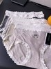 迪兰多提花棉蚕丝中腰内裤舒适透气高弹力1295144 商品缩略图3