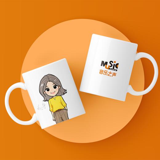 央广音乐之声定制马克杯（随机发货，可积分兑换） 商品图7