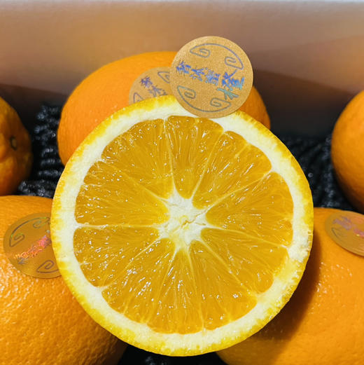 奢沐蜜橙一盒约7斤 礼盒装 商品图3