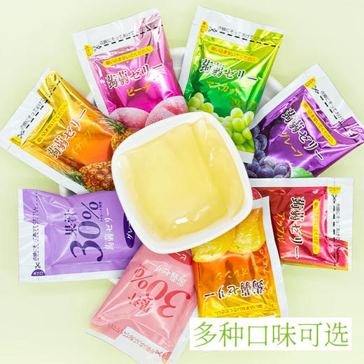 ACE三拼果冻白桃青提菠萝480g 商品图5