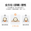 【秒杀】小象咘叮 云感儿童记忆枕 记忆棉枕芯枕头 儿童学生记忆按摩护颈枕头 枕芯 商品缩略图5