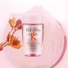 KERASTASE卡诗 赋源芯丝沁透洗发水80ml 商品缩略图2