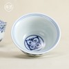 宝相花小压手杯/景德镇釉下陶瓷主人杯品茗杯中式单杯泡茶专用功夫茶具 商品缩略图4