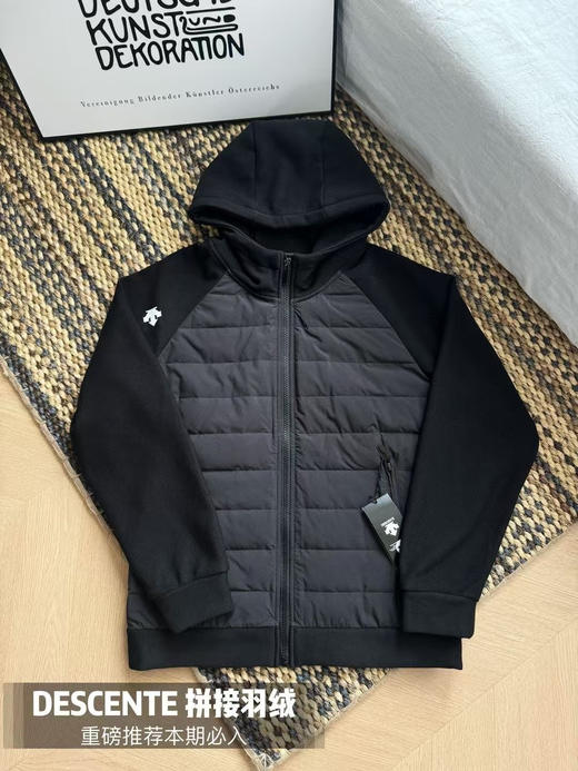 轻薄针织拼接羽绒外套 商品图5