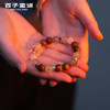 【预售3-5天】灵隐文创 沉香水晶手串高能量多宝水晶手链 商品缩略图2