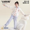 儿童睡衣冬加厚女童2025新款中大童女孩秋冬保暖珊瑚绒家居服套装 商品缩略图1