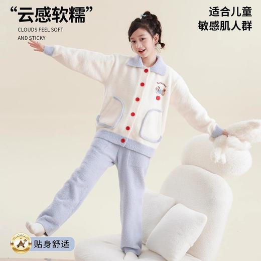 儿童睡衣冬加厚女童2025新款中大童女孩秋冬保暖珊瑚绒家居服套装 商品图1