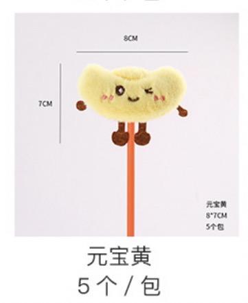 新年好运玩偶插卡 商品图6