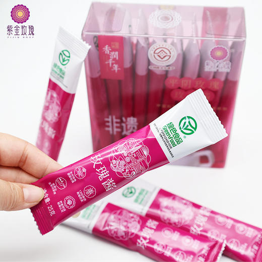 非遗玫瑰酱25gx10独立袋装旅行便携 商品图1