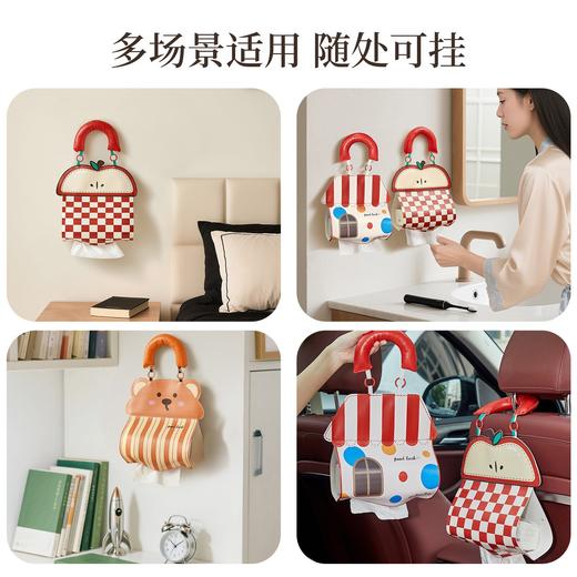 可爱悬挂式纸巾挂袋防水壁挂洗脸巾卷纸抽纸盒卫生间厕所纸巾袋套 商品图3