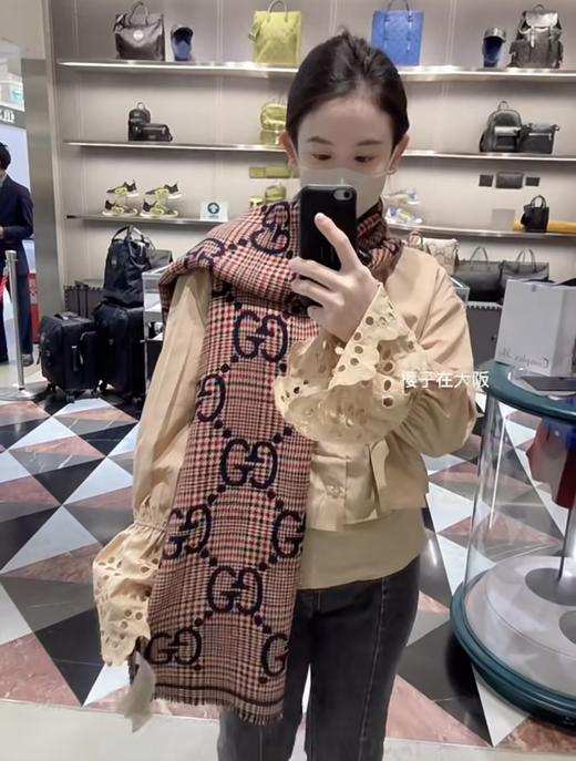 古驰 经典提花大G字母围巾（DSX） 商品图1