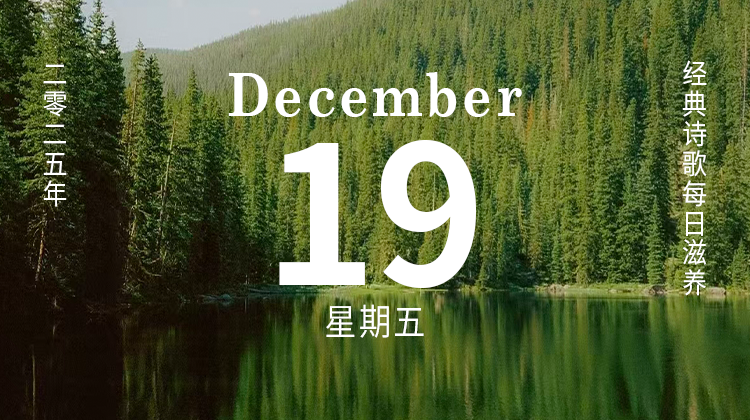 处处生机，神韵盎然，一片空灵之意