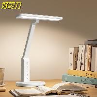 好视力护眼灯TG033-TN 商品图1