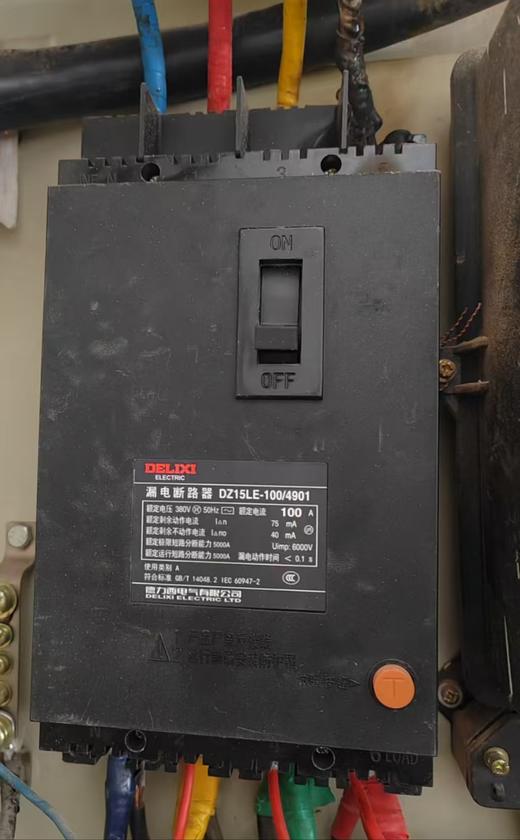 【HDXK】漏电断路器 德力西100A 1个 商品图1