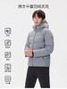 D121307秋冬款男士中量热压鹅绒夹克防风防泼水连帽羽绒服 商品缩略图9