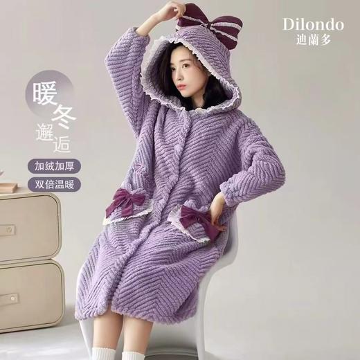 丝绵绒睡袍350克软糯舒适1415767 商品图3