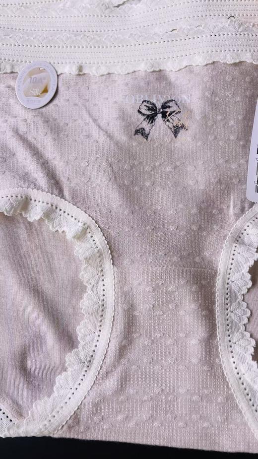 迪兰多提花棉蚕丝中腰内裤舒适透气高弹力1295144 商品图1