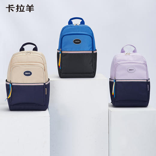 卡拉羊 中小学生1-6年级大容量轻便减压减负护脊书包学生双肩包背包 商品图0