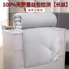 【清仓】加倍生活 甄选云感舒柔手工蚕丝被 1.2m/1.5m1.8m2.0m冬被/春秋被/夏被 带子母扣被子被长丝【品牌直发】 商品缩略图5
